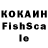 Экстази XTC GOVHER IBRAHIMOVA