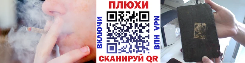 Купить закладки  Горняк  ГАШ ice o lator 