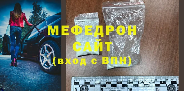 винт Козельск