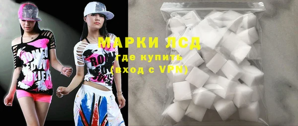 винт Козельск