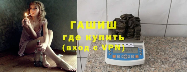 винт Козельск