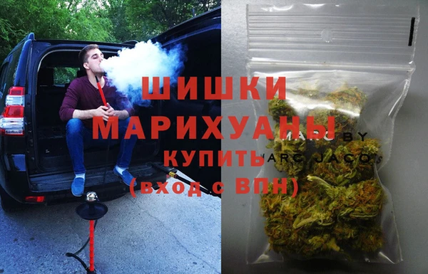 первитин Козловка