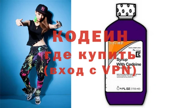 винт Козельск