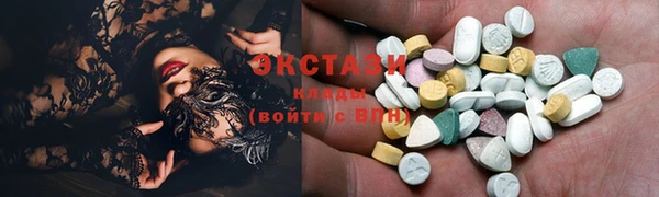 винт Козельск