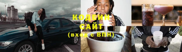 винт Козельск