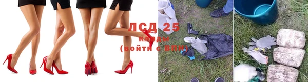 винт Козельск