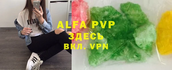 винт Козельск