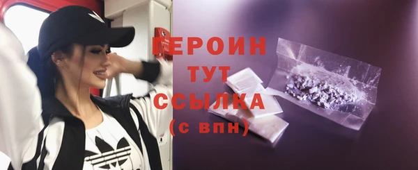 винт Козельск