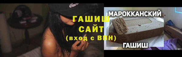 винт Козельск
