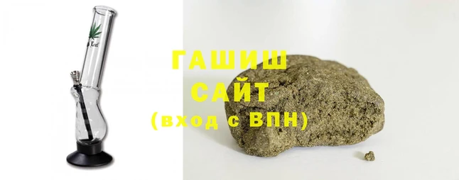 винт Козельск