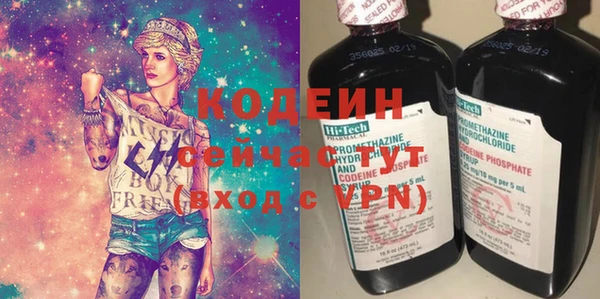 винт Козельск