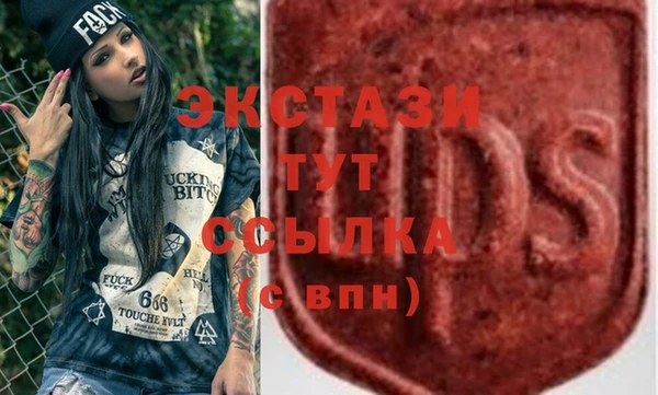 винт Козельск
