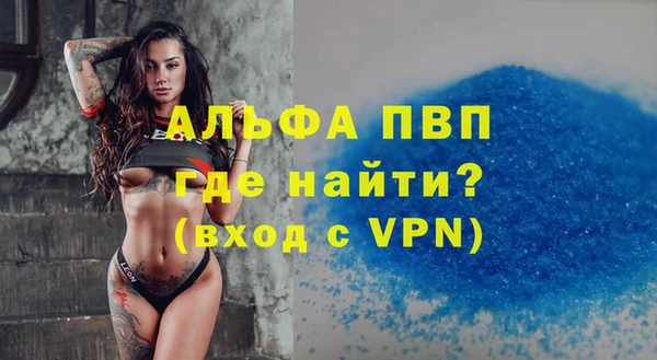 винт Козельск