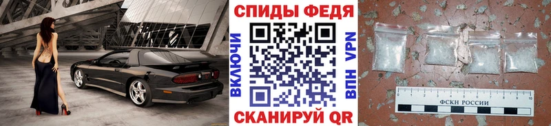 Купить  Горняк  Метамфетамин мет 