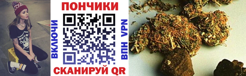 Купить  Горняк  Канабис LSD WEED 